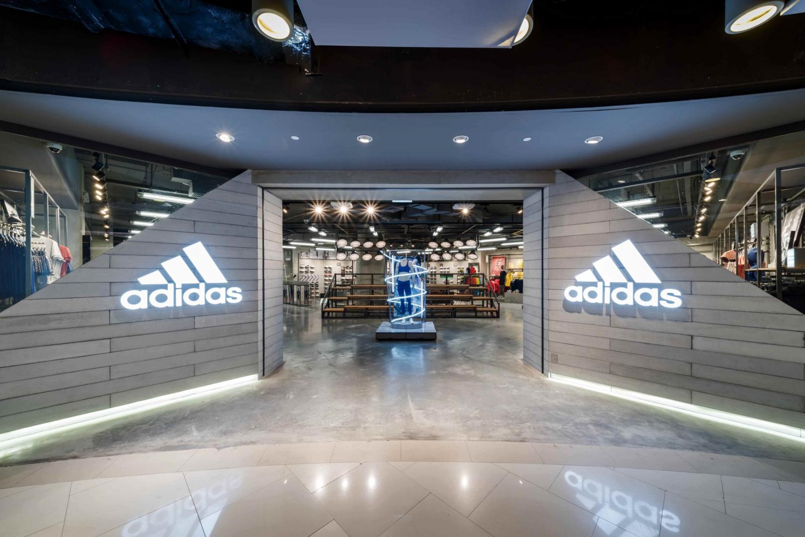 adidas brand center central world